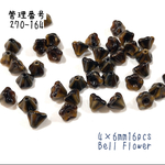 ベルフラワー4×6㎜ 16個 チェコビーズ　270-164