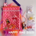HAPPY BAG 2025  Kセット