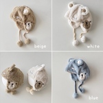 くまさん帽子ふわふわ/かわいい/プチギフト/お誕生日プレゼント