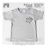 名前入り　tシャツ　にこちゃんスター小　ベビー&キッズ&レディース　親子ペア  