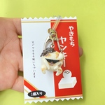 やきもちヤンキーのキーホルダー（まるもち）