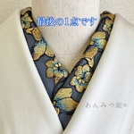 洗える刺繍半衿  シックな山吹色のお花