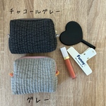Sサイズ　ヌビポーチ　化粧ポーチライトグレー、チャコールグレー