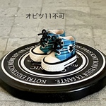 ねんどろいど どーる/  チェックスニーカー(スカイブルー)