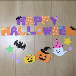 ハロウィン  壁面  飾り