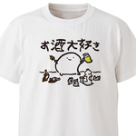 お酒大好き（酩酊）【ホワイト】ekot Tシャツ<イラスト：店長 里一磨＞