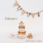 【 節分 】.* ⚘ fukuoni .* ⚘