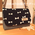 yukachin様オーダー品