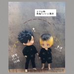 ねんどろいどどーる　服　ドクロ柄長袖Tシャツ（黒色1枚）no.23
