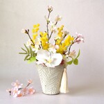 桜と菜の花の「和のアレンジ」