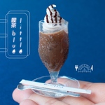 【喫茶LittleBlue】ミニチュアアイスココア🍫
