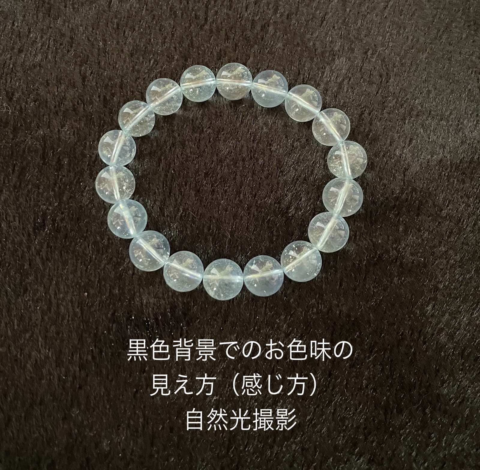 アクアマリンピンクシラー④ ピンクシラーアクアマリン#ap02〔激レア！〕 - SARSAPARILLA'S