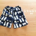 シロクマ ハーフパンツ