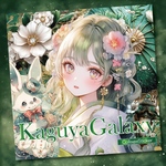 Kaguya Galaxy Collage Sticker 