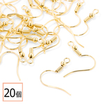 (ss-00001)【サージカルステンレス 316L 】 ピアスフック ゴールド 20個 バネ付き タイプA ハンドメイド 金属アレルギー対策 アクセサリーパーツ