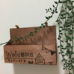 ねこ  がいます welcome 壁掛け  収納ケース