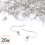 ★(ss-00092)【サージカルステンレス 316 】 ピアスフック シルバー タイプB 40個 ステンレス パーツ 金属アレルギー対策 アクセサリーパーツ 問屋 専門店