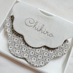 [ 名入れギフト ] trellis jacquard bib gift set