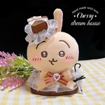 ぬい服 10cm ちいかわ バレンタイン チョコレート ドレス 洋傘 3点セット 