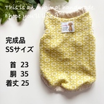 モノグラム風ピスタチオ★犬服3S,SS,S,M,DS,DM★袖付きハイネックも可