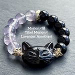 【訳ありSALE】【キズあり】 モリオン猫  ラベンダーアメジスト    チベット産モリオン  天然石ブレスレット  パワーストーン