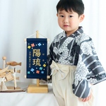 【スタンド付】刺繍名前旗【カラフル風車|ネイビー|小サイズ】命名書 出産祝い こどもの日 端午の節句 五月人形 ひな祭り