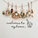 ◾︎welcome to myhomeと煙突おうち◾︎ワイヤーアート◾︎壁掛けインテリア◾︎玄関インテリア