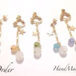 【order】sさま専用ページ