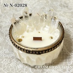 天然石ソイキャンドル (彫刻グラス) /Natural Stone Soy Candle (Rocks glass)