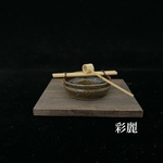 ミニチュア陶器　手水鉢　鉄釉　NO539
