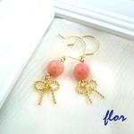 ピンクサンゴとリボンのピアス／イヤリング