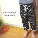 アウトドア柄 ゆったりパンツ
