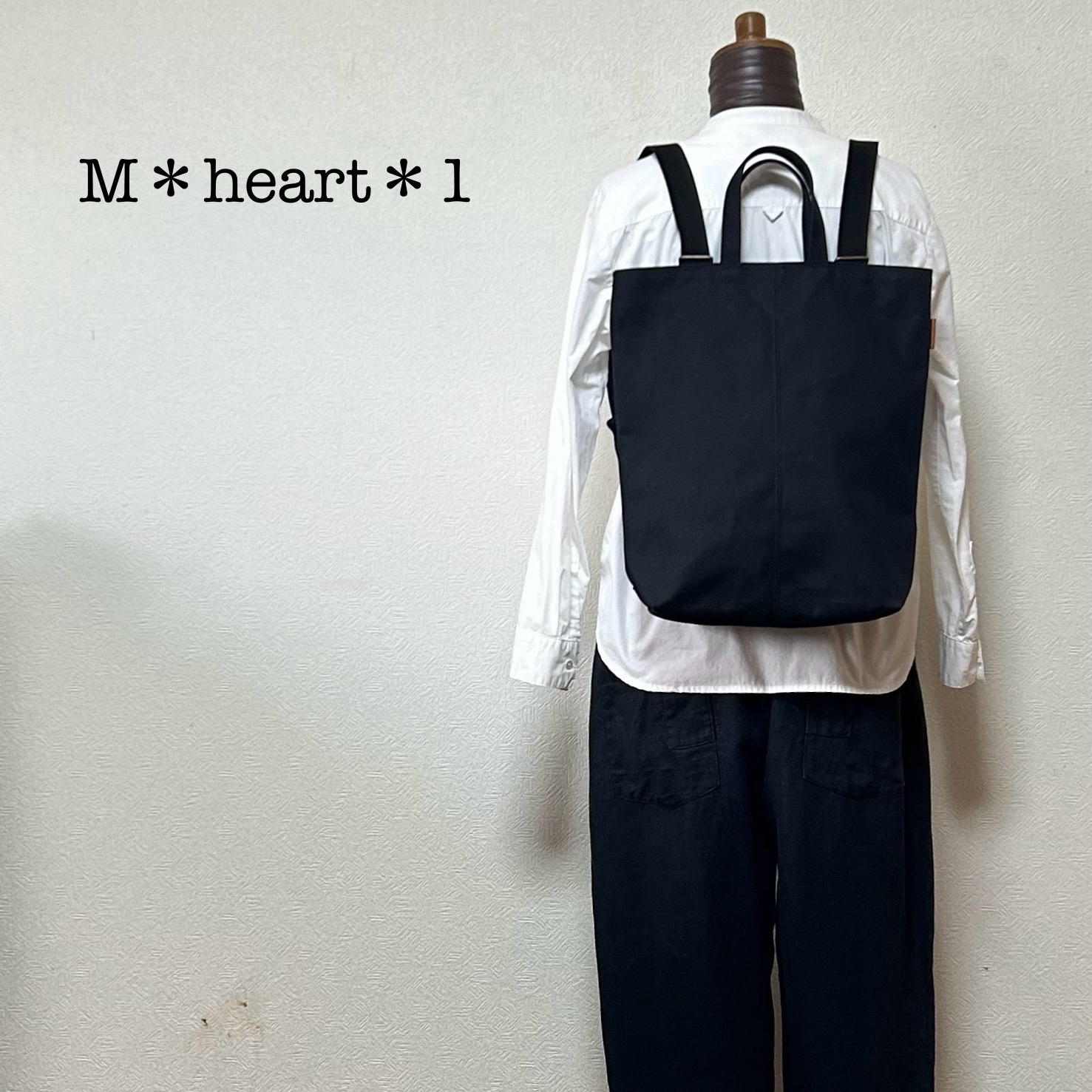 おさーるくん　2wayリュック(M)　ハンドメイド ハンドメイド 2wayリュックサック（大人用・Mサイズ） - メルカリ