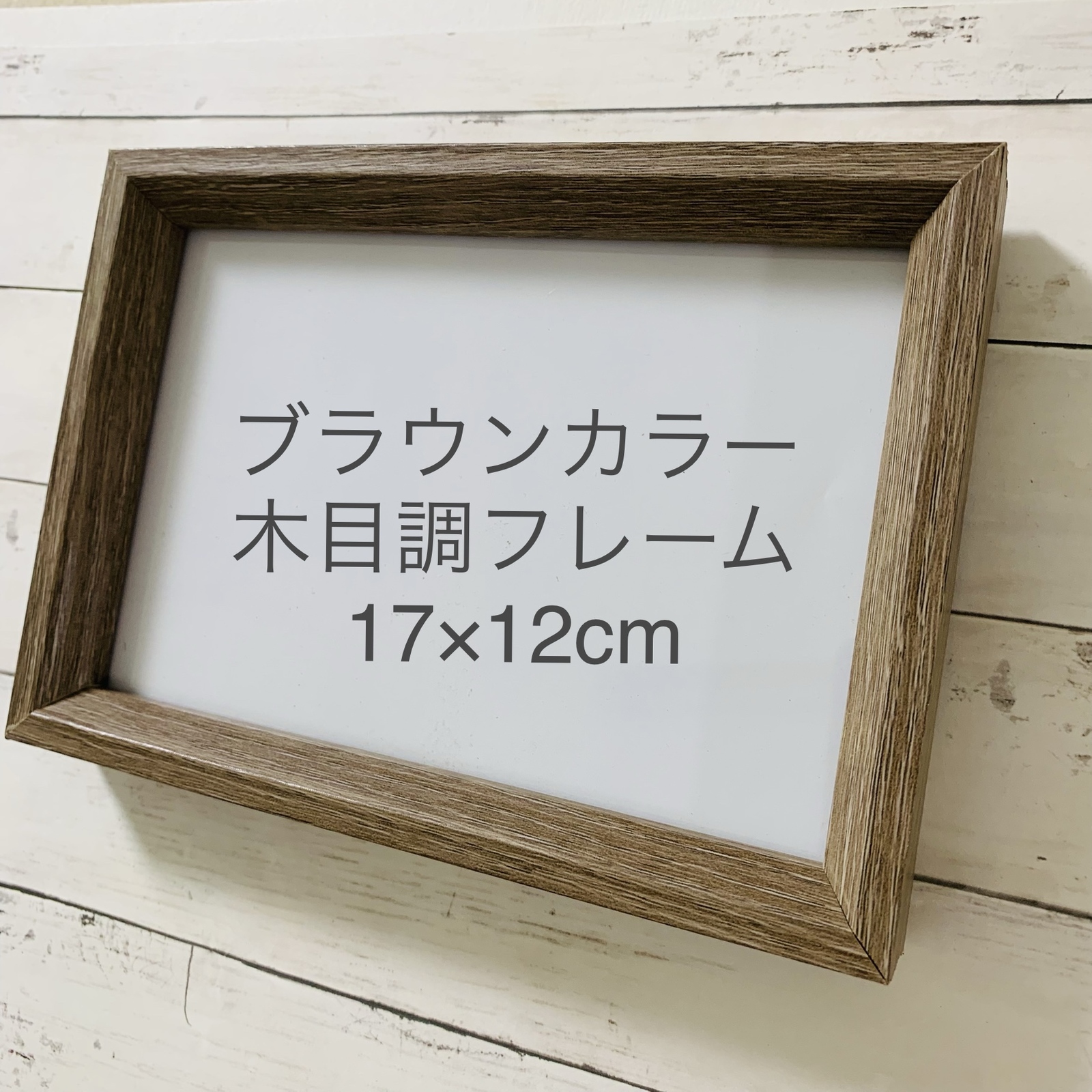 シーグラスアート 北海道 シマエナガ 観葉植物 インテリア雑貨 壁掛け 置物 シーグラスアート シマエナガ 北海道 インテリア雑貨 壁掛け 置物 北欧