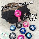 抱っこ紐まとめバンド✩ロゼットタイプ