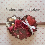 🌹バレンタインチョーカー🌹