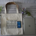 大人のトート  帆布×ウィリアムモリス(ベージュ) スクエア型
