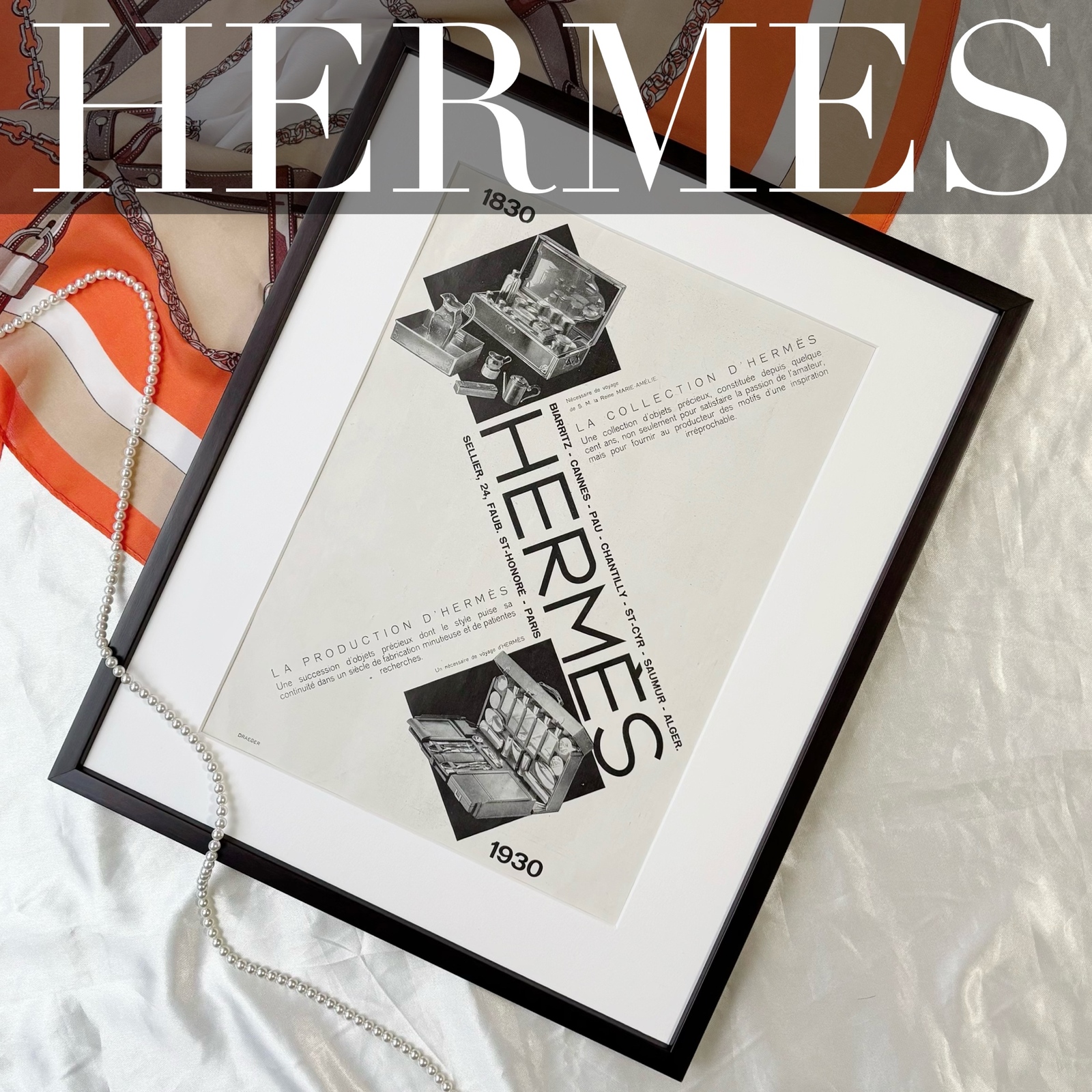 HERMES エルメス　(1960年代)マガジンポスター HERMES エルメス (1960年代)マガジンポスター HERMES エルメス
