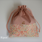 リバティ アデラジャの巾着M