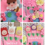 春の歌4曲セット♪ちょうちょ　ぶんぶんぶん　おはながわらった   ちゅうりっぷ