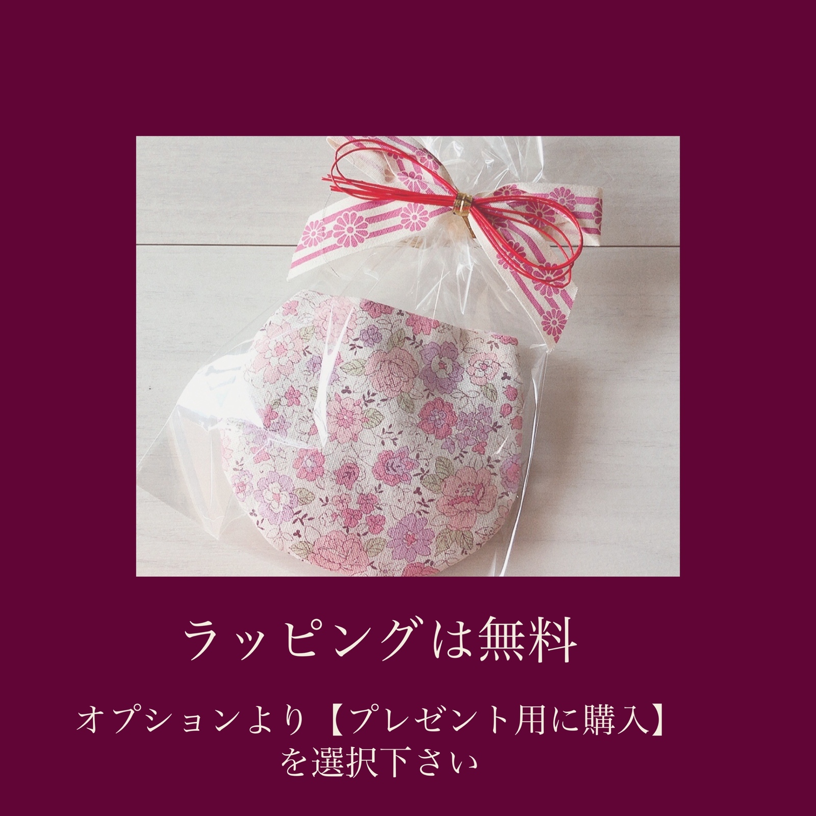 971.手の冷えでお悩みの方◇寝る時に手が冷たい方◇手のかじかみでお