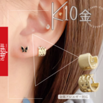 ★★10K&18K★★（片耳）K18ワイドフープピアス K18ゴールドイヤーカフ 10金光沢＆模様つけっぱなしOK