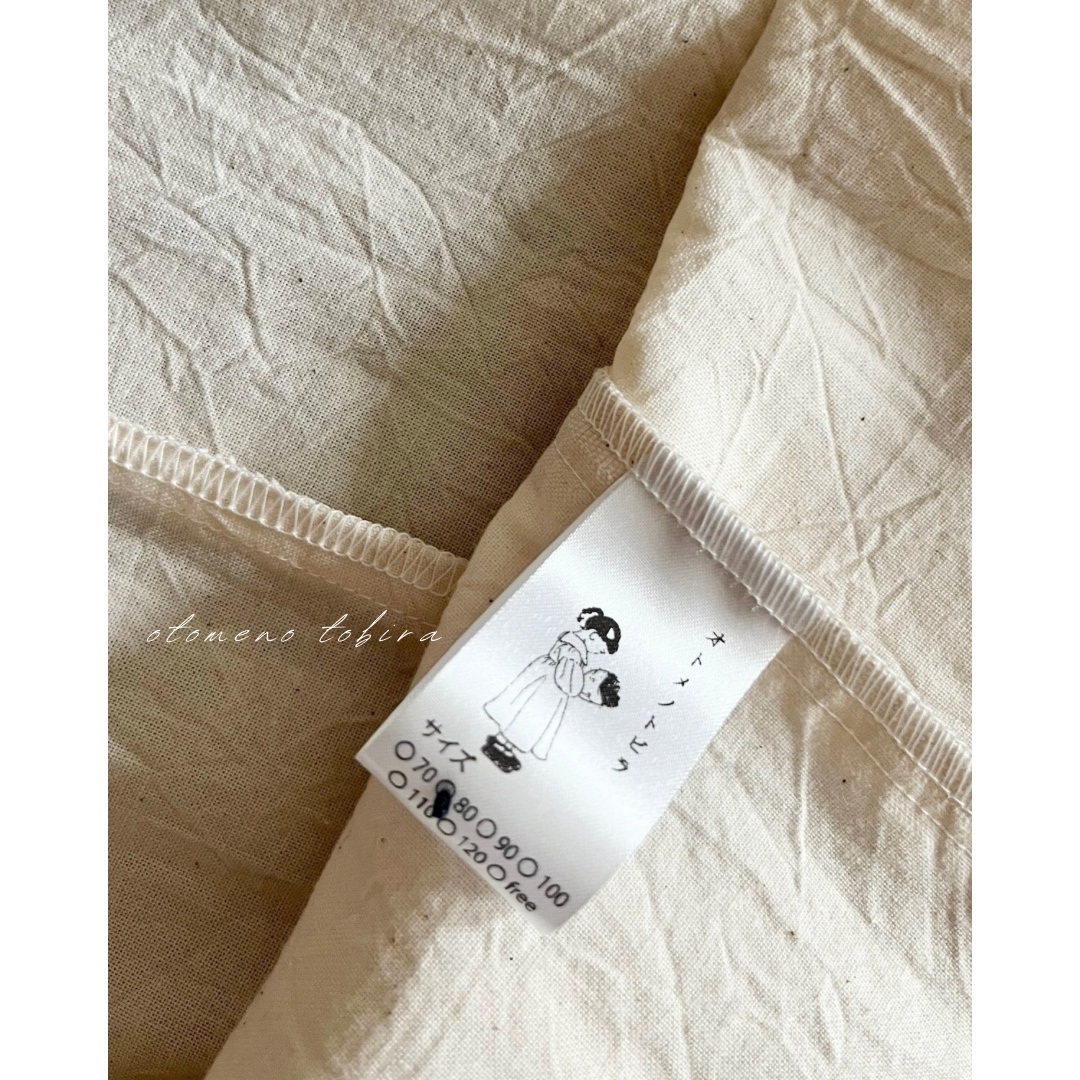 「定番手刺繍のぽわん袖ワンピース」（90size半袖）