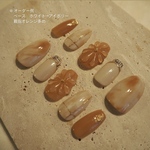 ネイルチップ　オレンジニュアンス
