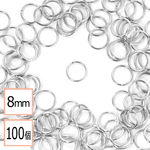 (ss-00089)【サージカルステンレス 316L 】丸カン シルバー 8mm 100個 ステンレス パーツ 金属アレルギー対策 アクセサリーパーツ