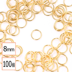 (ss-00014)【サージカルステンレス 316L 】 丸カン ゴールド 8mm 100個 ハンドメイド 手芸 パーツ 金属アレルギー対策 アクセサリーパーツ