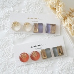 nuance accessory 2025-3