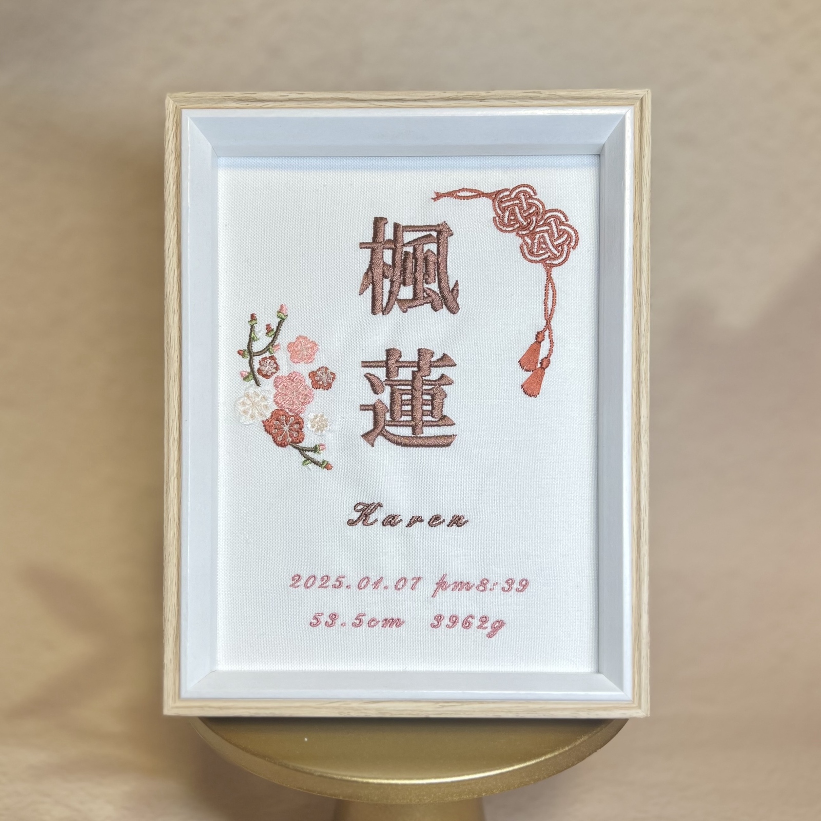 シンプル命名書 刺繍命名書 名入れボード 命名書バースボード
