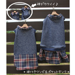 ★再販ラスト２着★新チェック生地追加★デニム風スウェット×起毛チェックの襟付きワンピ＆ポケットタンク