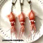 本物そっくり！　ホタルイカ　キーホルダー　食品サンプル　フェイクフード　個性的　seafood  